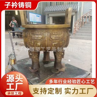 ���ͷ¹����~�� ���㷽���~�� �����T�~���� ֧�ց�D�� ��