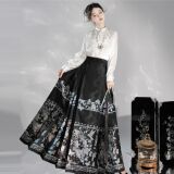 [Bodhisattva man] horse face dress woven gold makeup flower temperament slimming National style new Chinese style daily commuter women