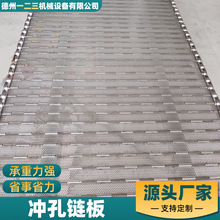 304P朰͸ߜʳƷ朾W͎ɽșϴˮ朰