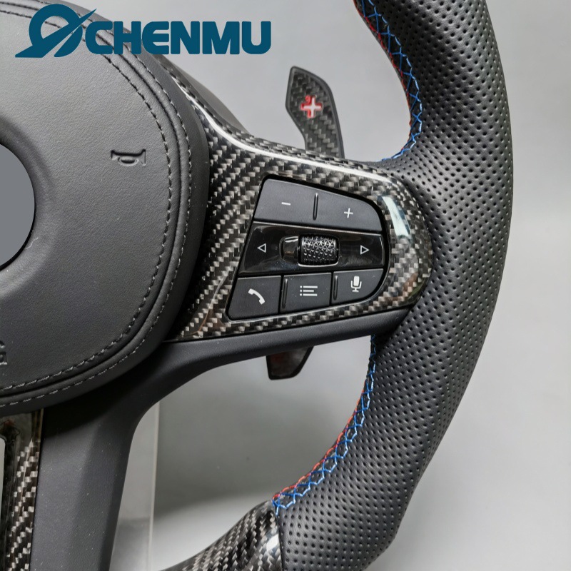 Suitable for Bmw 1234567 Series X123456G20G30G28G38G05 Modified Carbon Fiber Steering Wheel