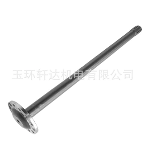 31605 - 2403070 - 01 Suitable for Gaz Cars, Front Drive Shaft, Half Shaft, Factory