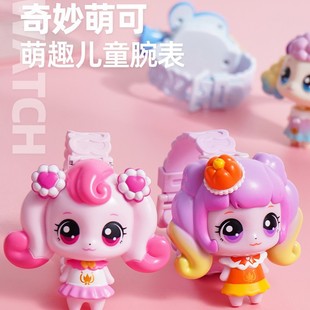 �����ȿ��ֱ탺ͯ��ߌ���Ů��С�����׃��@���ľd�dܛܛ3��6�q