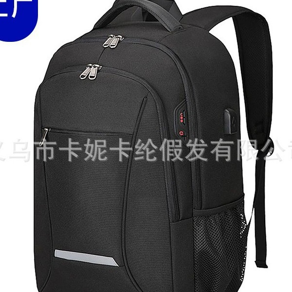 NEWLOOK regalo de negocios mochila de moda para hombres versátil mochila de estudiantes multifunción 15.6 pulgadas