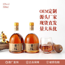 ������÷��500ml�� �ƵͶ�Ůʿ���÷�Ӿ�΢���uβ�����b