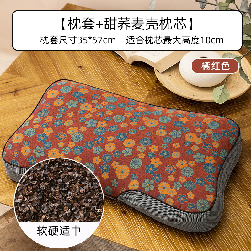 蘭馨全そば皮頚椎枕成人睡眠専用首保護枕シングルそば殻助睡眠硬枕|undefined