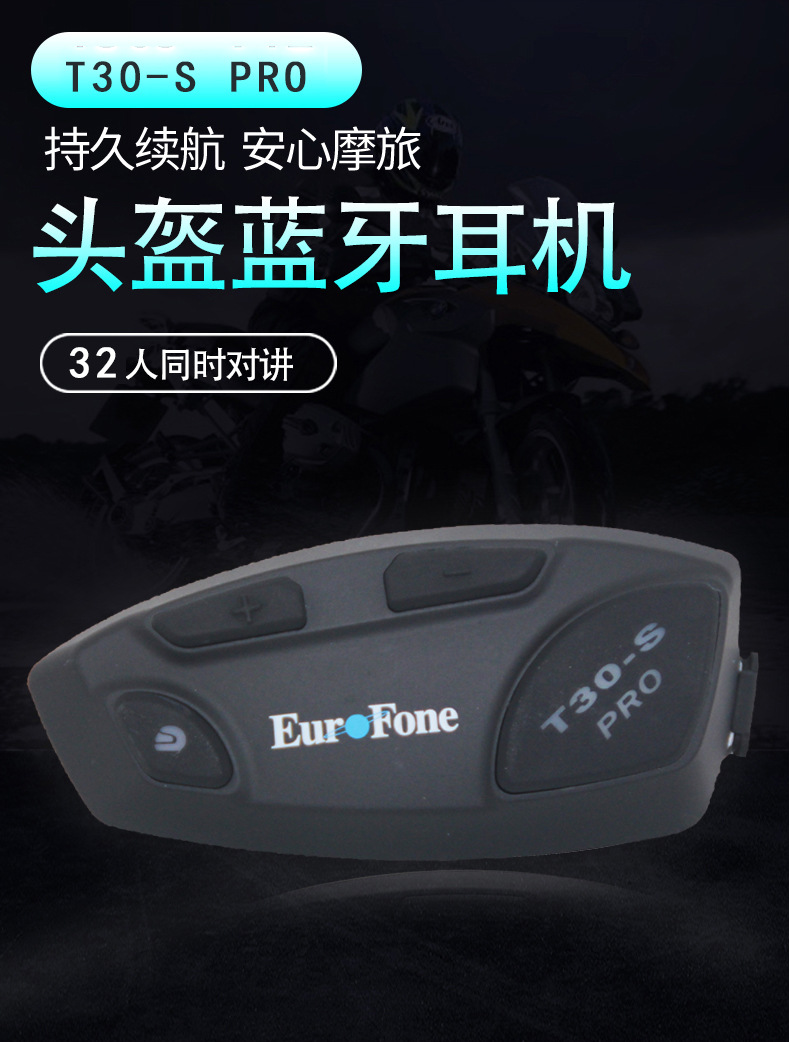 Factory Direct Supply T30S Helmet Bluetooth Headset 32-Person Intelligent Networking Group Intercom Motorcycle Riding Dedicated Cross-Border