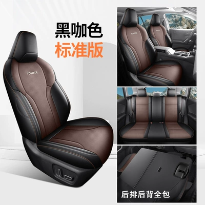for 2026 Model Rav4, Modelə uyğun (Original) oturacaq örtükləri - black-coffee-color-five-seater-fully-enclosed-standard-version-26-models-of-rav4-are-specially-released