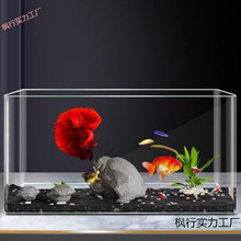 亚克力鱼缸一体成型六角恐龙缸家用长方形透明仿玻璃