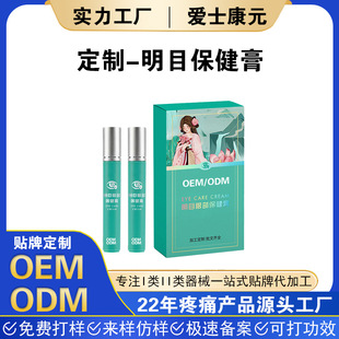 ��Ŀ�۲���������ӹ���ҹ�����^�ȝL���o�۸���Ŀ���o����¶����