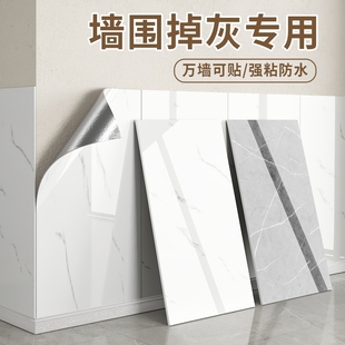 # Imitation ceramic tile wall stickers off gray wall self-adhesive pvc decorative wall hard board marble stickers aluminum-plastic wall stickers