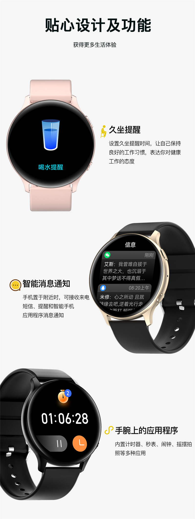 MX15 Bluetooth call, music control, playback, AI voice assistant, heart rate, blood pressure and health monitoring smartwatch undefined