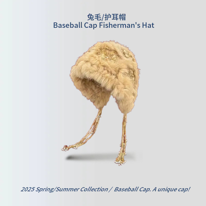 【D212 신상 사자탈 모자 태슬 장식】 카키색