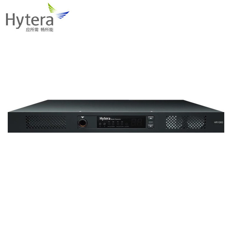 海能达（Hytera）HR1060数字中转台基站数模兼容IP互联高级加密
