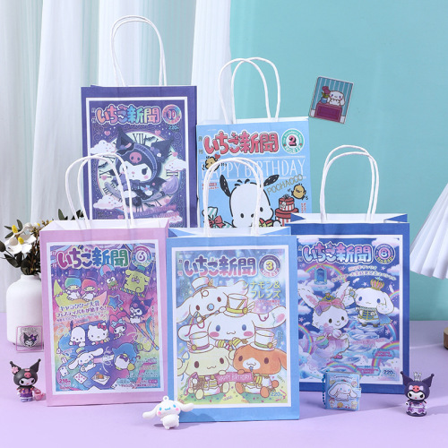New Cute Cartoon Kraft Paper Gift Bag with High Fashion Creative Gift Pouch Tote Bag Gift Bag