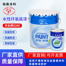 ��Ůˮ�ԭh��������ىT������䓽Y���������P�������͸��g���\