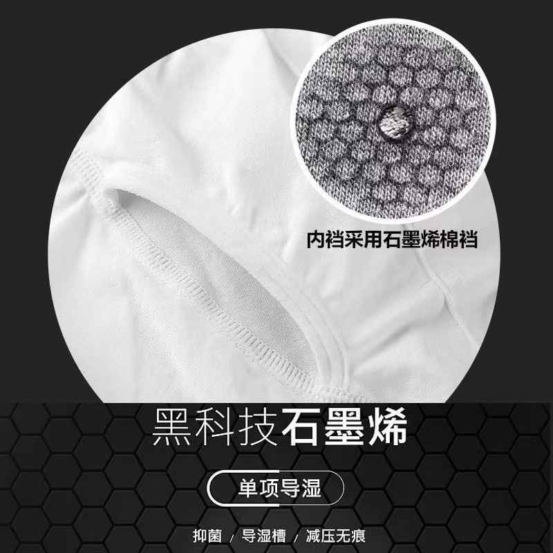 微信图片_20221026191752