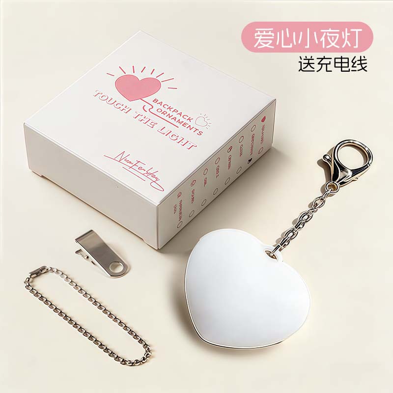 Heart Shape Touch Sensor Light-Double Chain-White