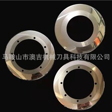 �ּ��ε�Ƭ�h䓆ε��ּ�����Ƭ����䓷ּ������b�C���l