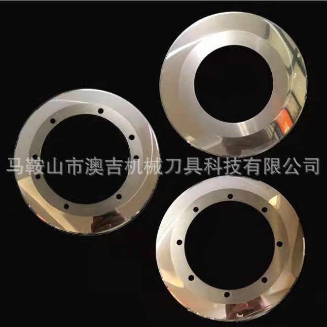 分纸单刀片 锋钢单刀 分纸薄刀片 深圳单刀 高速钢单刀上海分纸刀