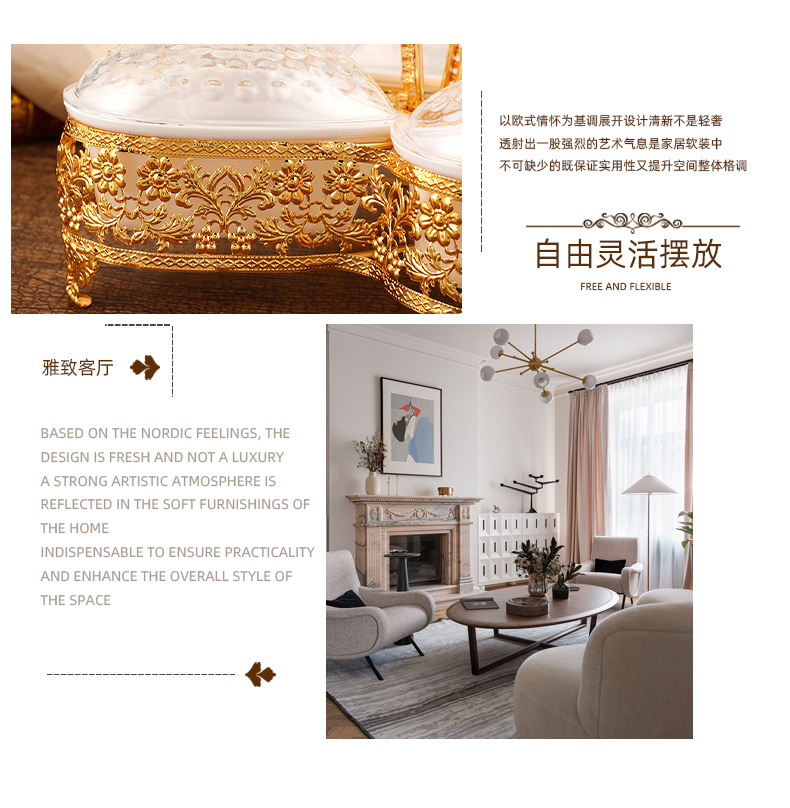 思琪详情_05.jpg