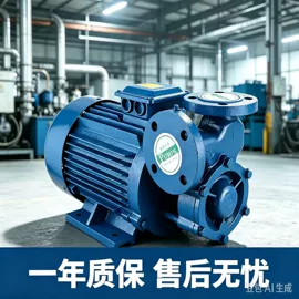 离心泵;自吸泵;污水处理设备