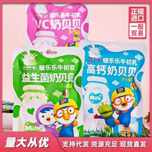 ��ʳࣘ���pororo��ͯţ������}��������ؐؐVC��Ƭ35g25Ƭ/��