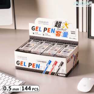 ����SUPER���܌����ԹP�t�{�ڌW����ԇ������0.5mm�̄��k�����ֹP