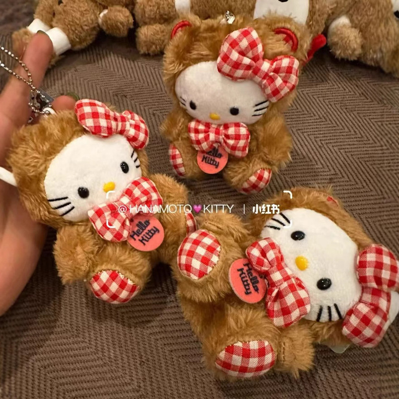 咖色小熊hellokitty包包挂件小饰品可爱kt猫毛绒公仔书包玩偶挂饰|undefined