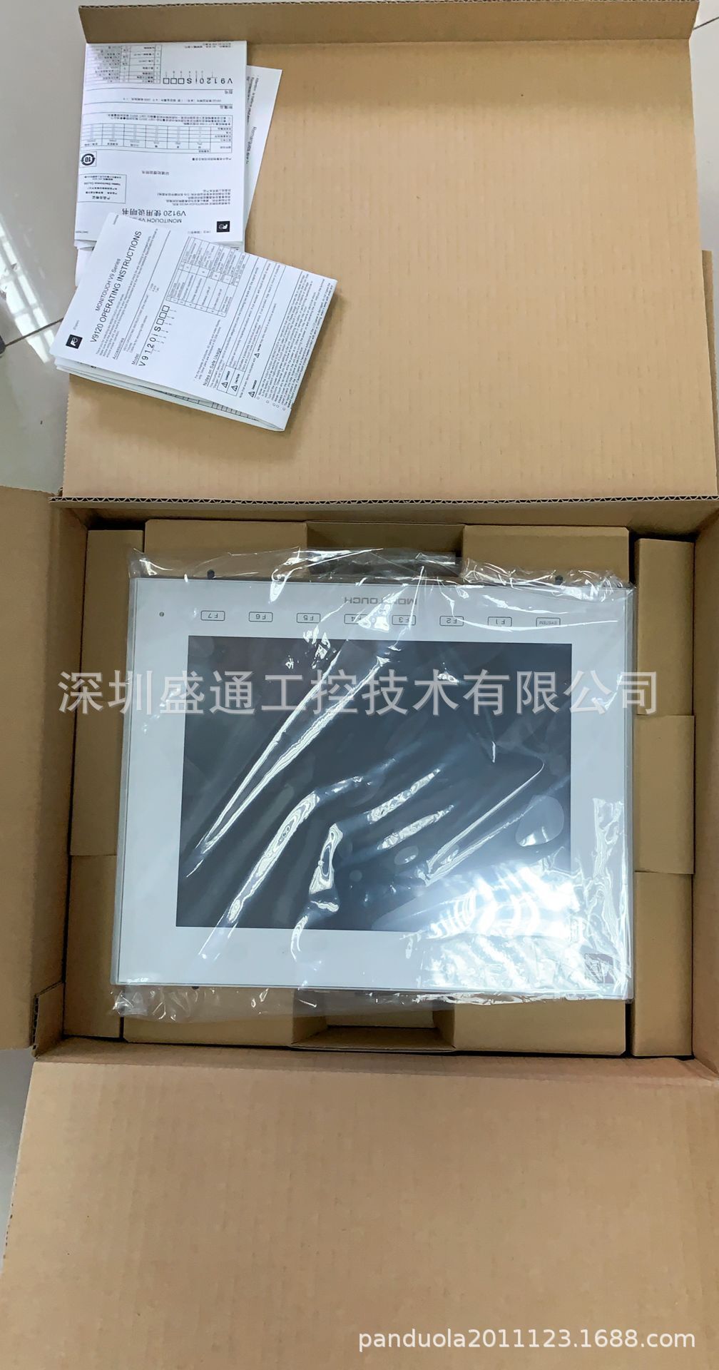 全球总代理HAKKO触摸屏/UG221H-LE4 /V9150iXD /V9100iSD /等现货