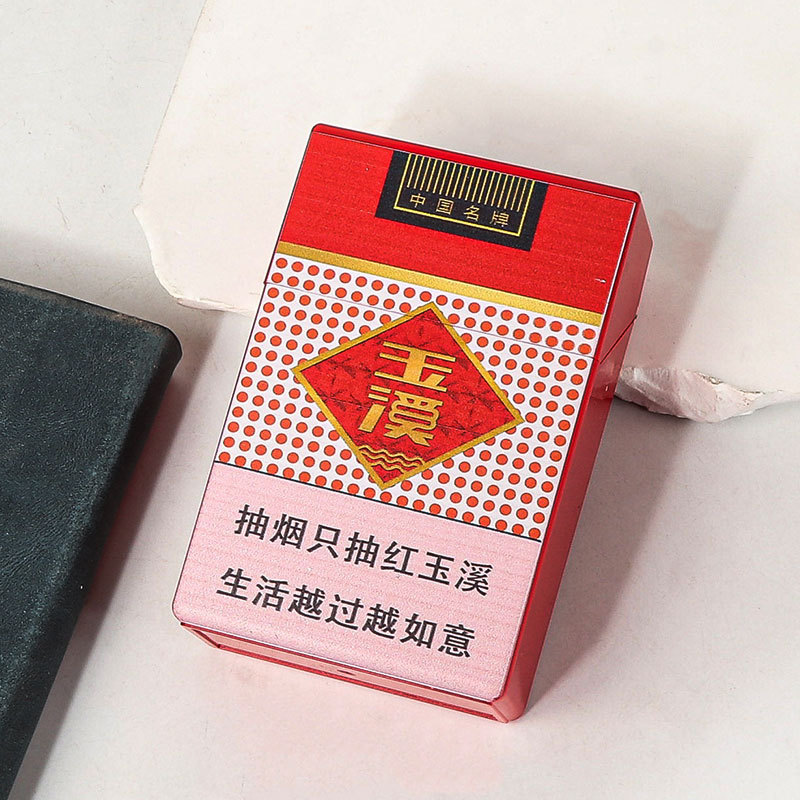 Jiteng の売れ筋クリエイティブでパーソナライズされた 20 個の太い特別なタバコボックス、高級ソフトおよびハードパッケージ、ユニバーサル耐圧および防湿、ボーイフレンド用|undefined