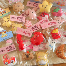 С�Y���c��������ë�q����耳׿ۿɐے����Y����ӶYƷ���