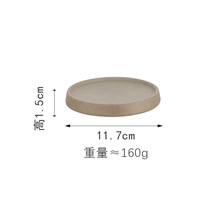 �����бP�մɴ�̖�A�κ�ɫĥɰ�ҽ�ˮ�P����覴���}�մ��бP���]