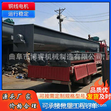 �������ϻ� ���� �ɷ�ɰ��ˮ��ú�ҿ���U�͹�ʽ�������ͱ�