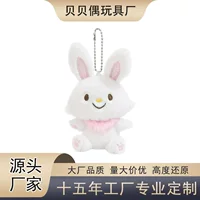 Японский плюшевый кулон Sanrio Wishing Rabbit Miffy Rabbit, милый кукольный брелок-кролик, маленький орнамент