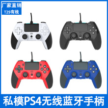 PS4˽ģоΑֱ PS4оֱ P4оΑֱSӹ