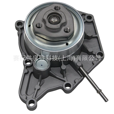 06E121018N,06E121016A,06E121016C for, Water pump