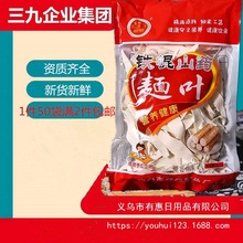 �S�Ұ��]150g�F��ɽș���~ �۲�֭���~�������ΈFُ���N�YƷ