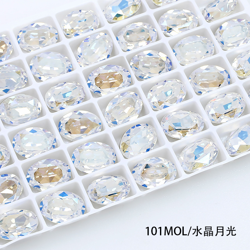 东洲水晶18*13大椭圆尖底钻甄选优质K9水晶爆闪镀银饰品配件工厂|undefined