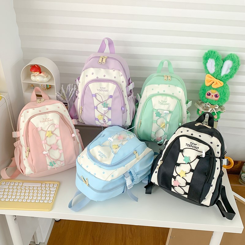 Jardín de infantes bolsas escolares de dibujos animados lindas estrellas, mochila para niños y niñas, mochila para niños de estilo extranjero