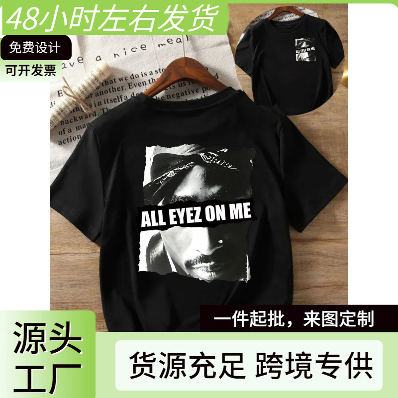 Women's Black Casual Short Sleeve T-Shirt - All Eyez on Me Tupac Shakur Portrait with Bandana Design