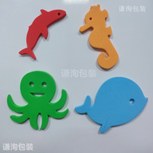 ���leva�����N���b EVA��ĭƯ��С������� ��ͯԡ��ϴ���N