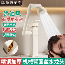 ���~�����L�������^����ԡ�ҙ�ϴ�ֳ�ϴĘ��̨�����Cе��ˮ���^