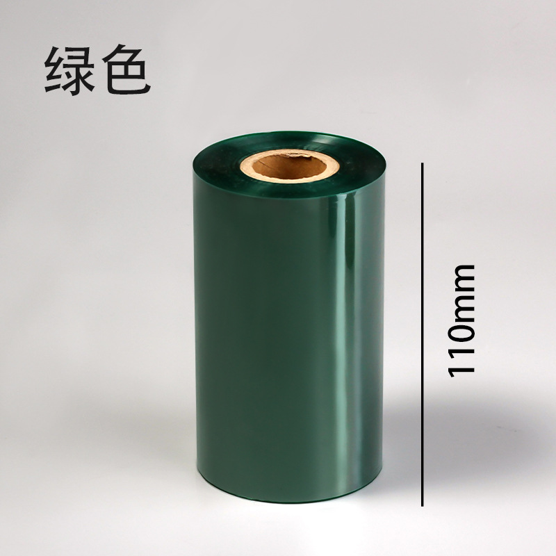 Color de La Flor de cerezo a base de cera de cinta de la impresora de etiquetas TSC impresora de código de barras de cinta 110mm 90 300m rollo