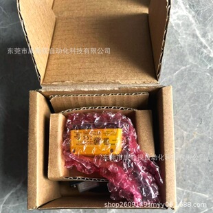 DM50L����ҕ�x�a��DMR-50L-00ȫ�¬F؛�����Ĕz���h�r