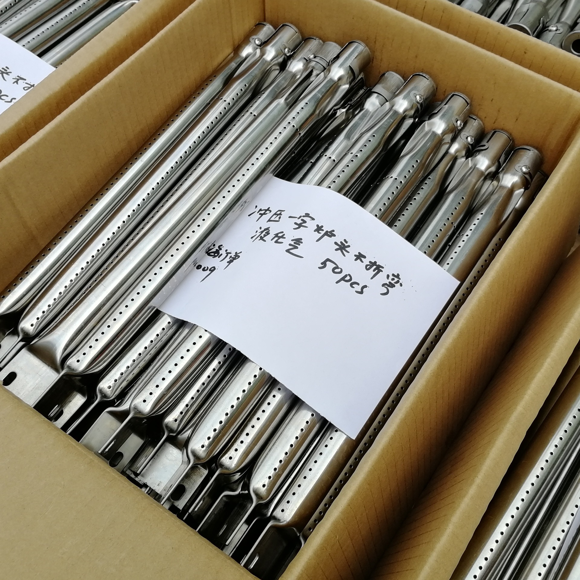 户外运动用品运动轻薄大容量方便日杂居家日用室内餐饮灶炉头批发