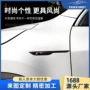 防水耐高温碳纤维汽车装饰贴