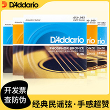 ���a�_�_��W���{������EZ900 910 EJ16 15ľ�������Ҽ���������