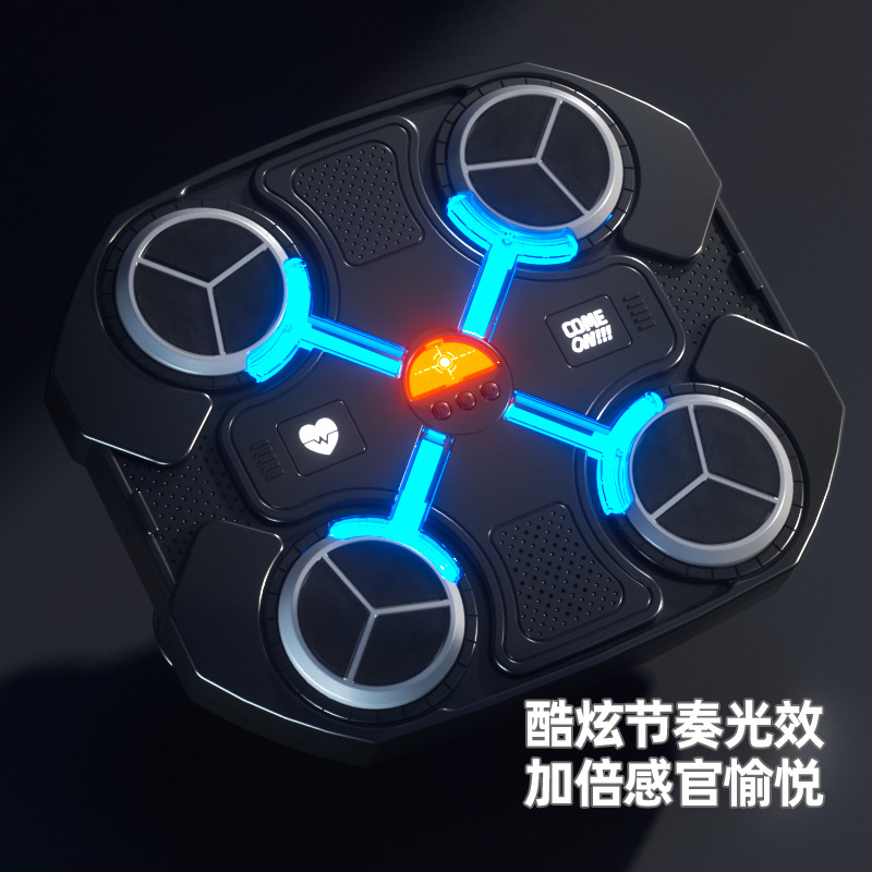 Objetivo de boxeo electrónico entrenador de boxeo Bluetooth iluminación de fitness doméstica música inteligente máquina de boxeo infantil objetivo de boxeo