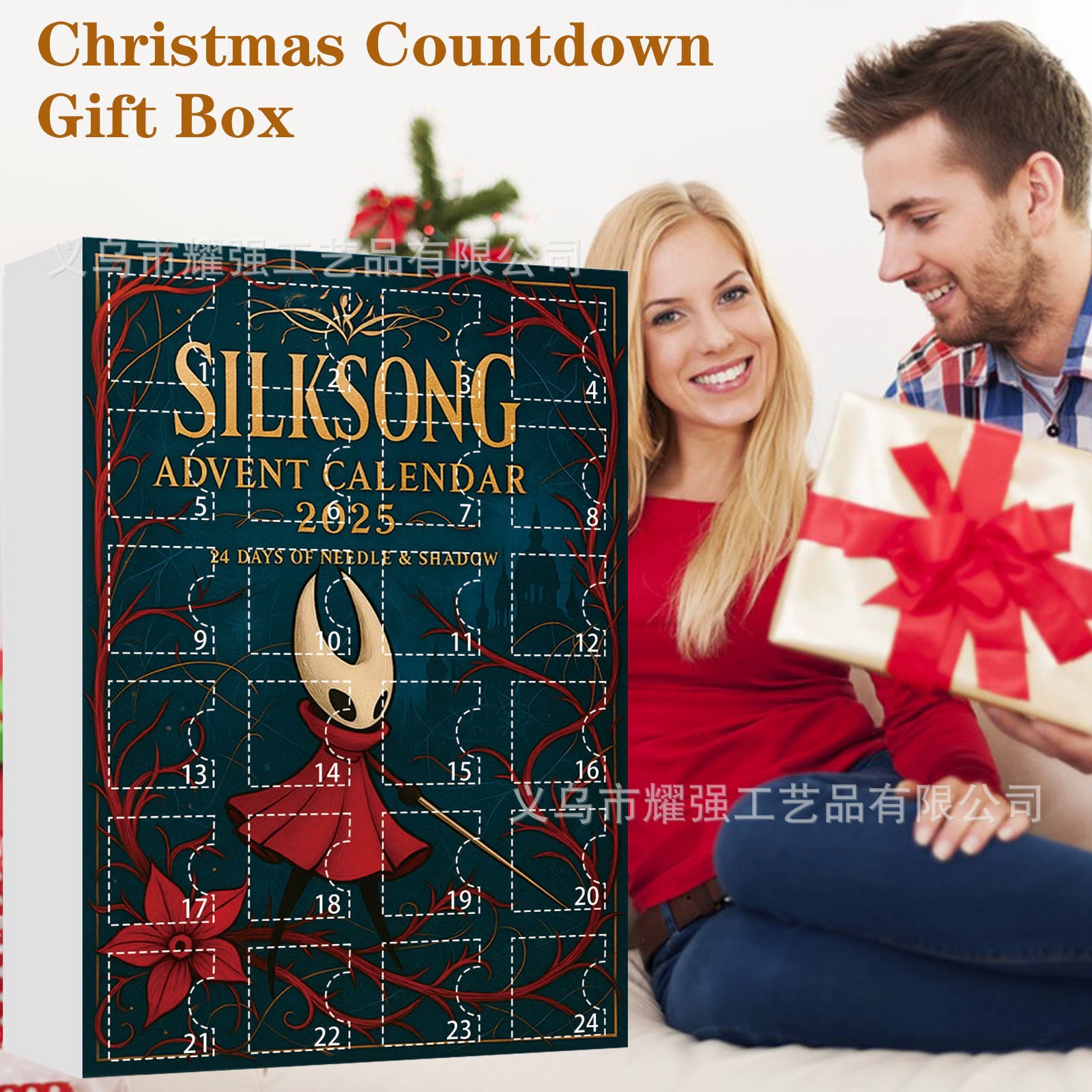 Кросс-бортная независимая станция новый продукт Hollow Knight Silk Song Advent Festival Blind Box Рождественское украшение ёлки акриловая подвеска