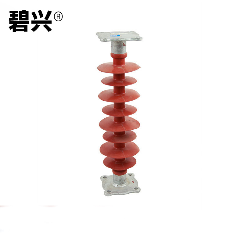 厂家供应35KV复合支柱绝缘子 棒型绝缘子